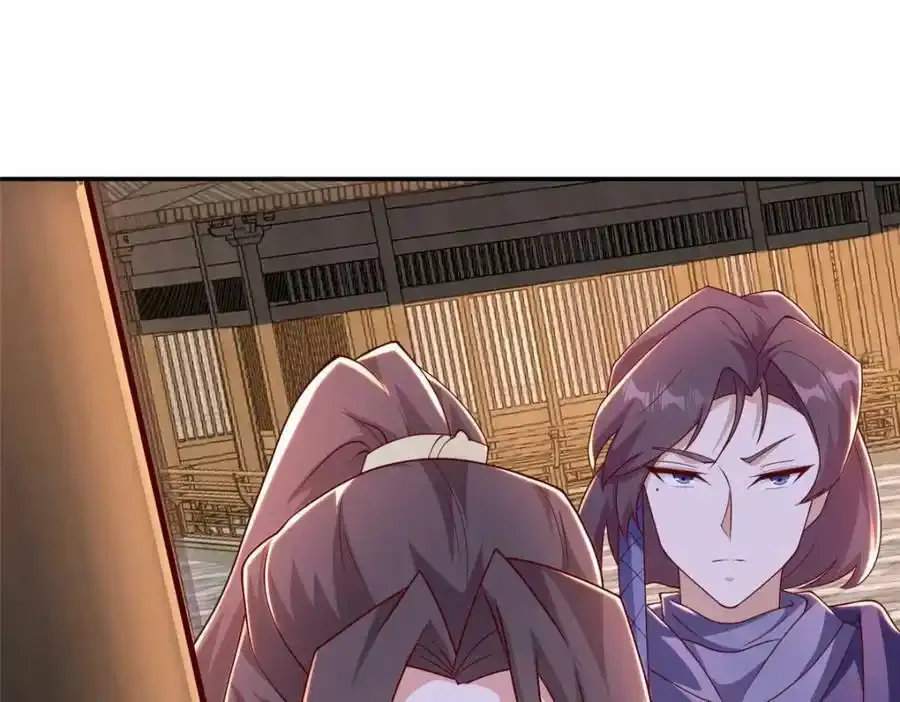 344 里应外合 第63页