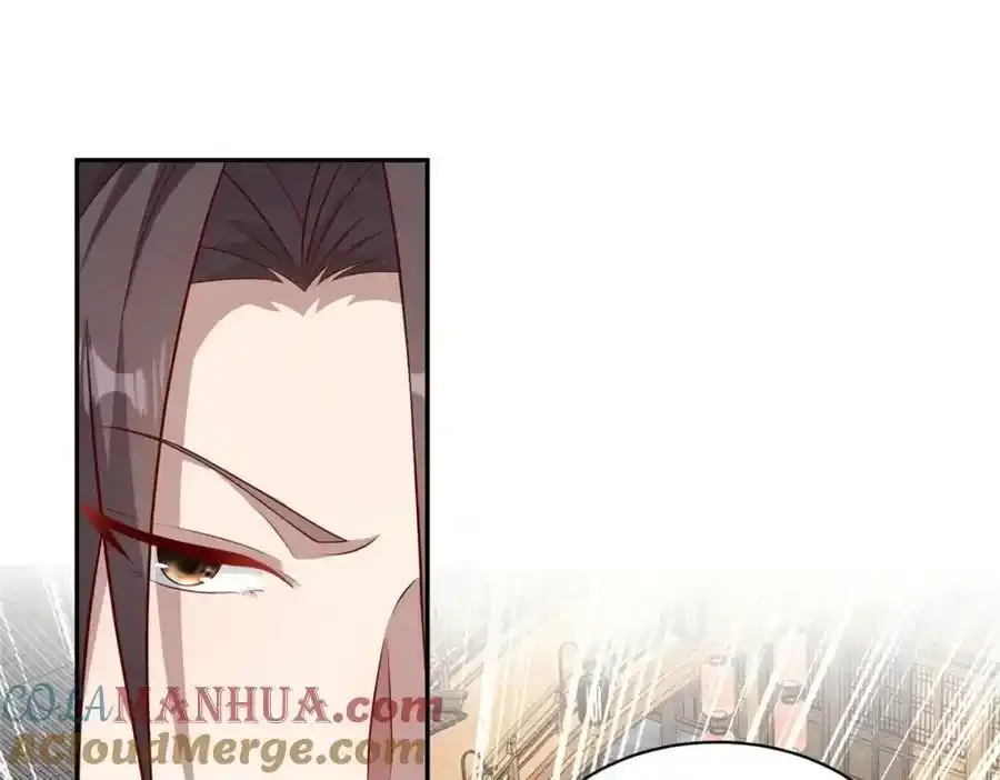 344 里应外合 第85页