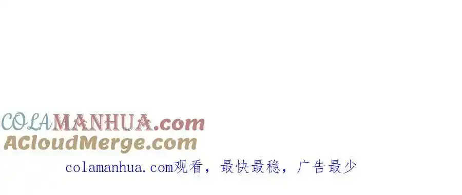 344 里应外合 第105页