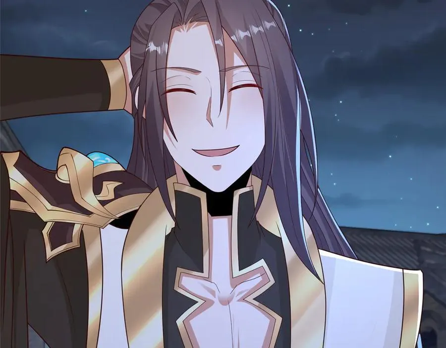 435 圣龙傀儡 第41页