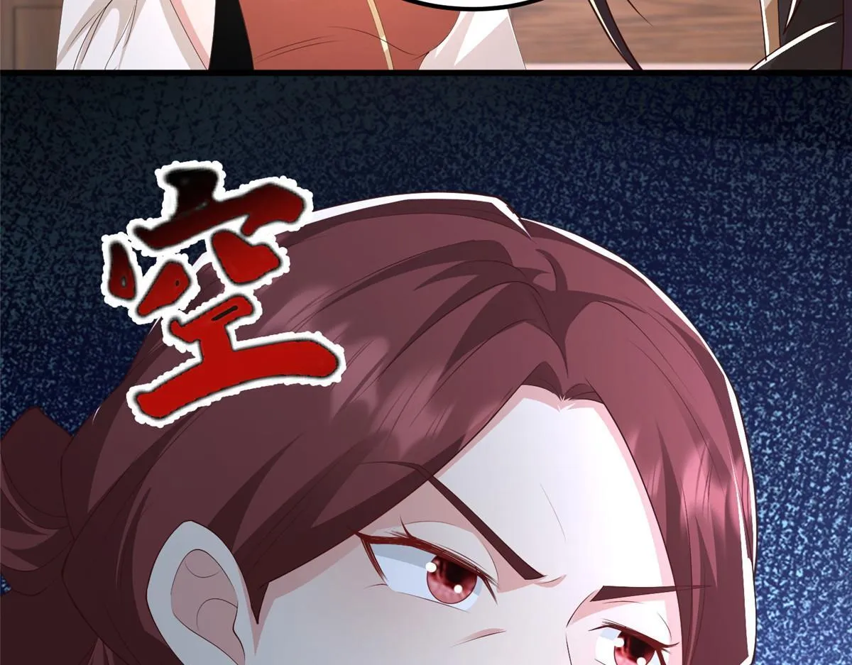 443 突如其来的插手者 第114页
