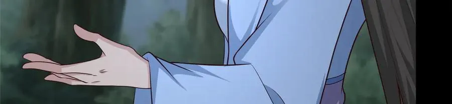 459 插翅难逃 第76页