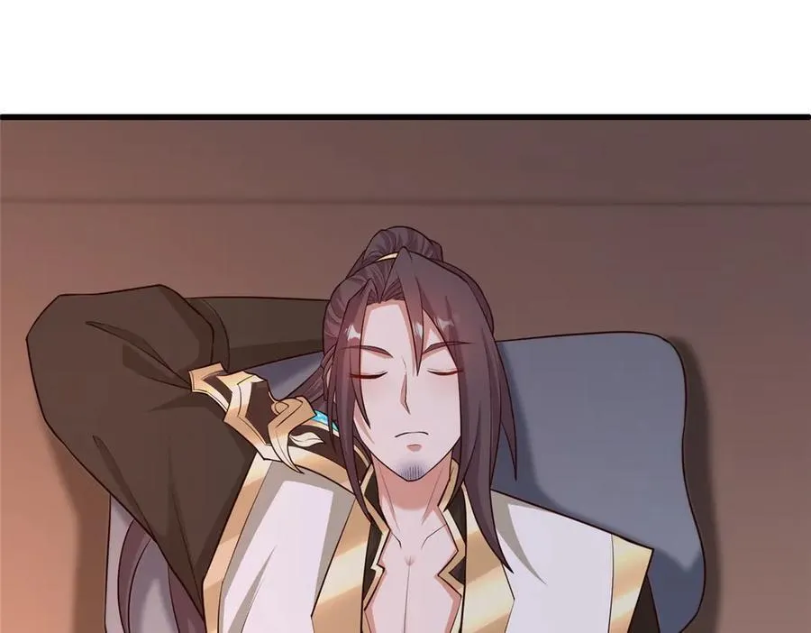 459 插翅难逃 第94页