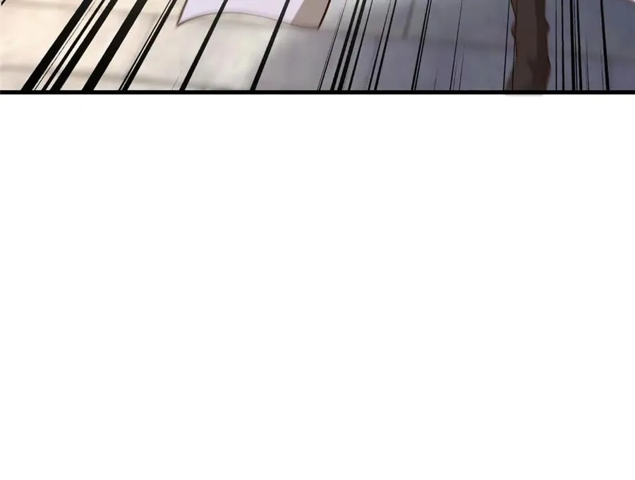 461 炼狱山玄龙 第20页