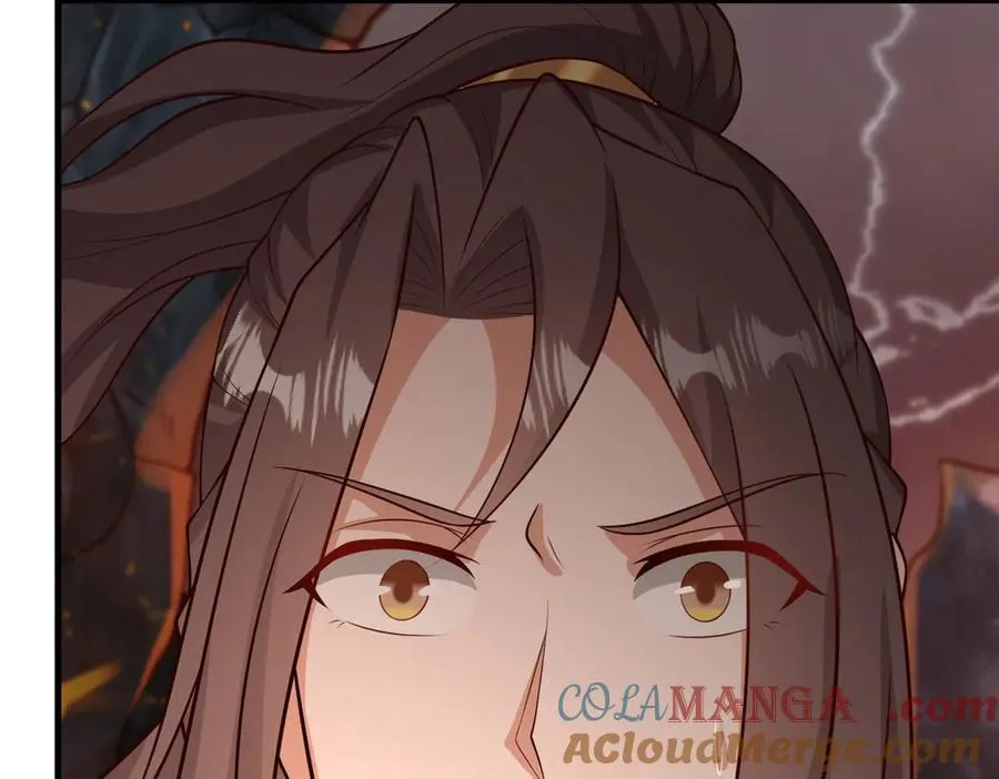 461 炼狱山玄龙 第113页