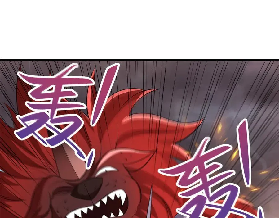 463 阴灵天气的主导者 第67页