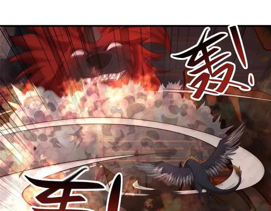 463 阴灵天气的主导者 第91页