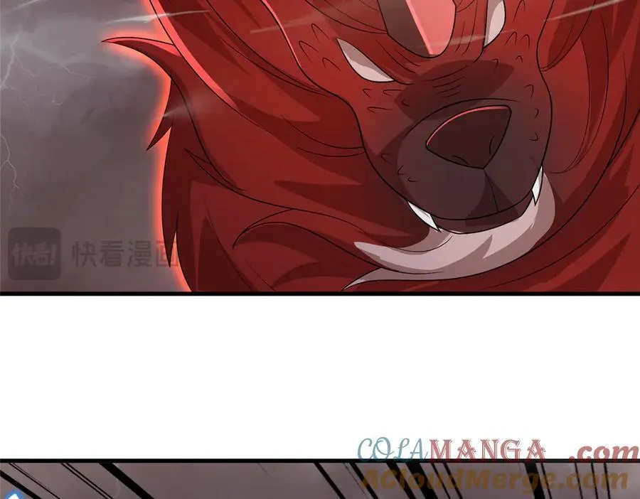463 阴灵天气的主导者 第101页