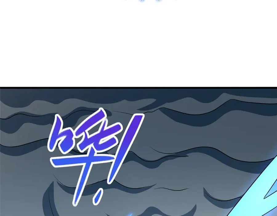 463 阴灵天气的主导者 第110页