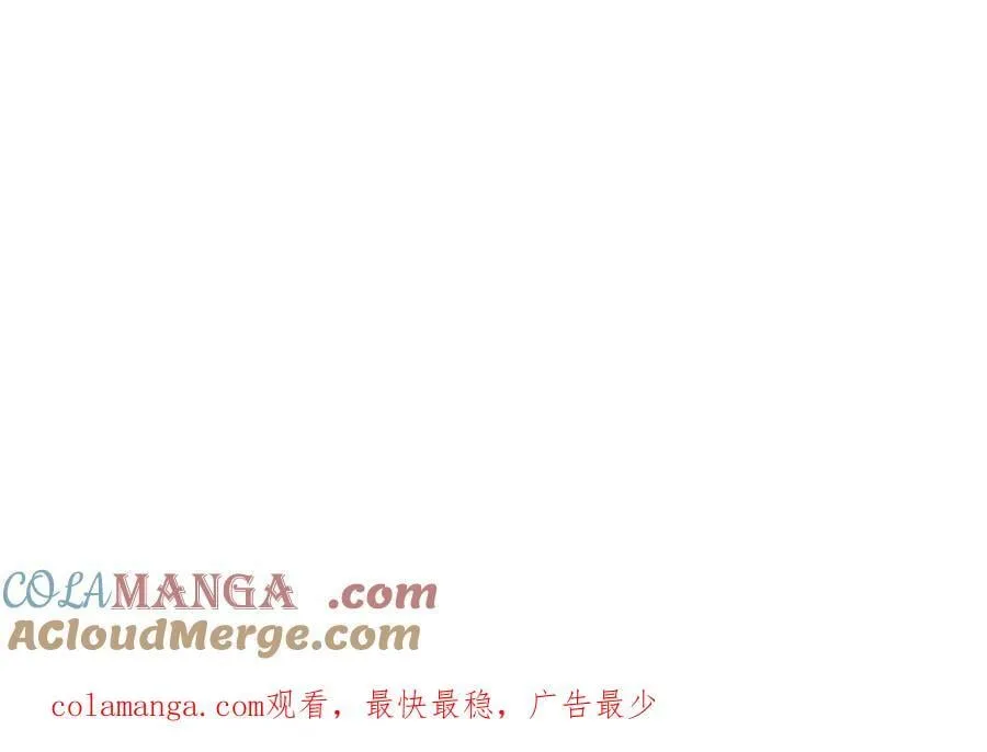 463 阴灵天气的主导者 第125页