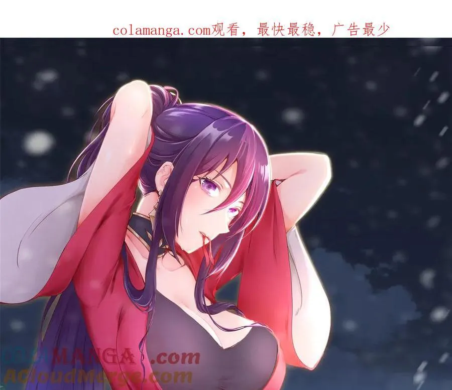 464 遭遇胁迫 第1页
