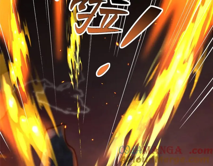 464 遭遇胁迫 第9页