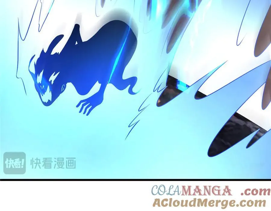 464 遭遇胁迫 第41页
