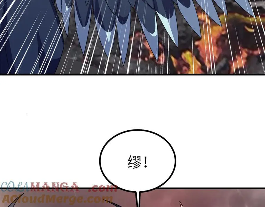 464 遭遇胁迫 第69页