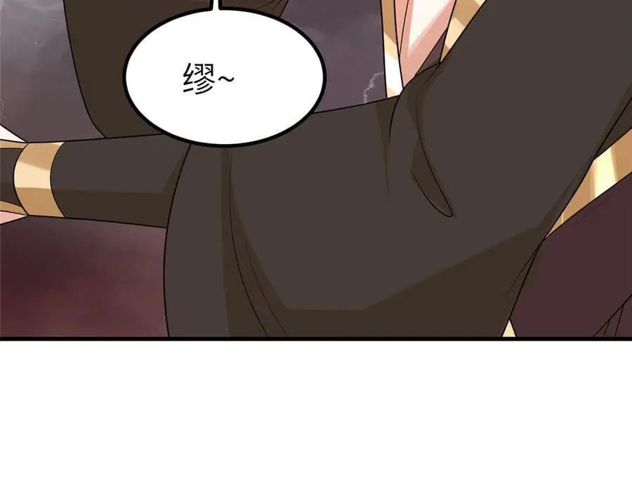 464 遭遇胁迫 第75页