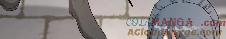 464 遭遇胁迫 第121页