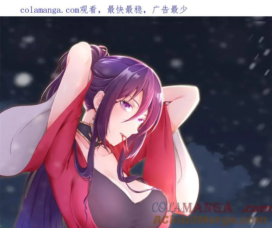 465 突破因果 第1页