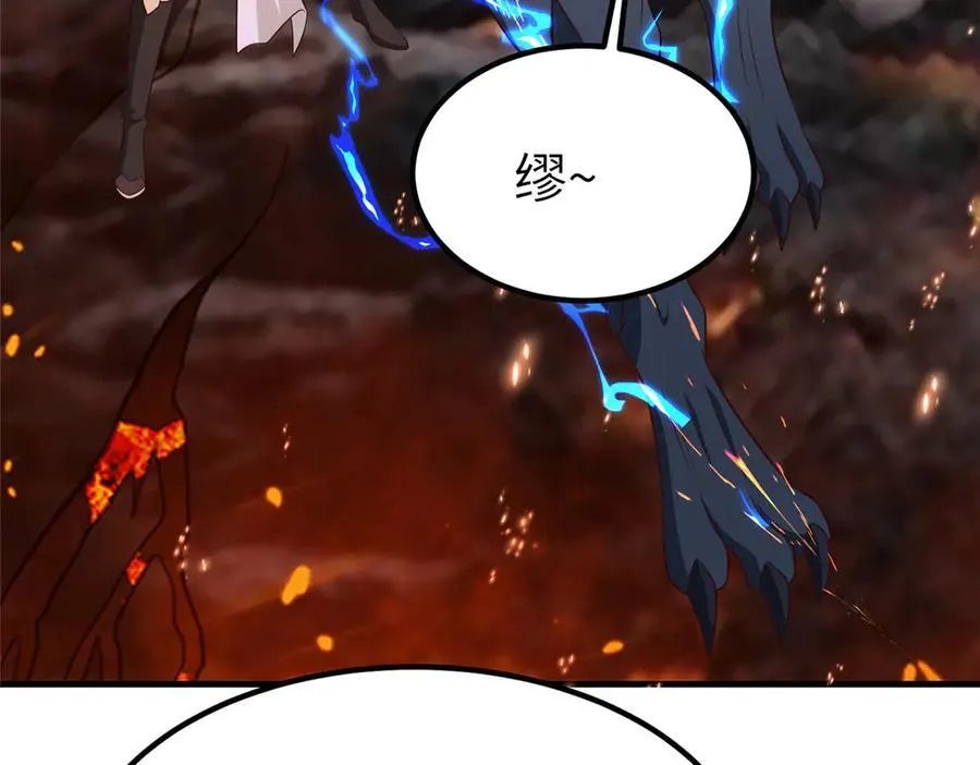 465 突破因果 第26页