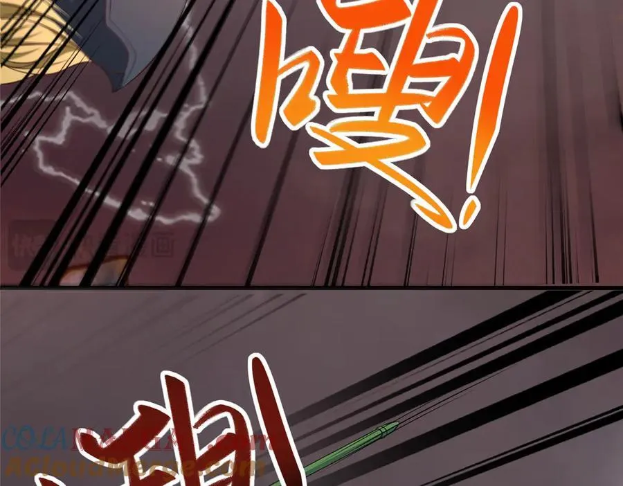 465 突破因果 第31页