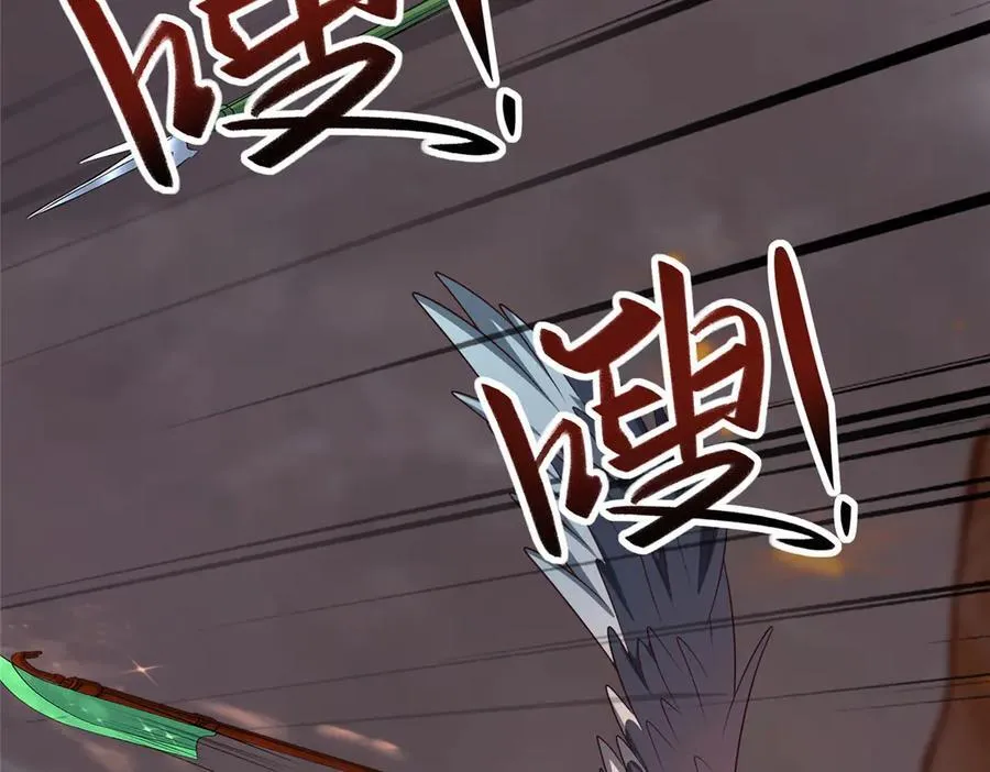 465 突破因果 第32页