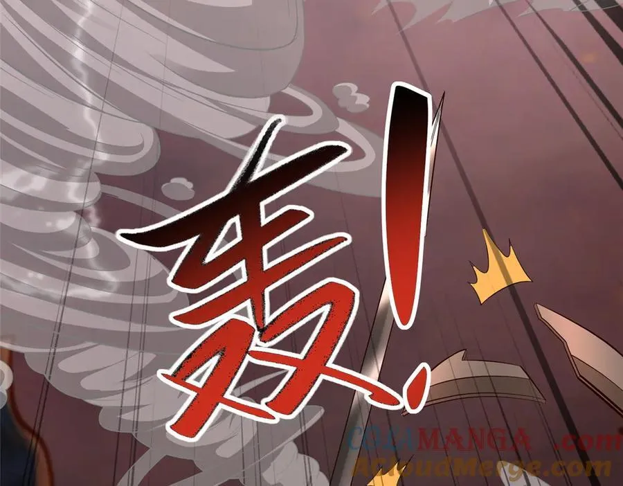 465 突破因果 第46页