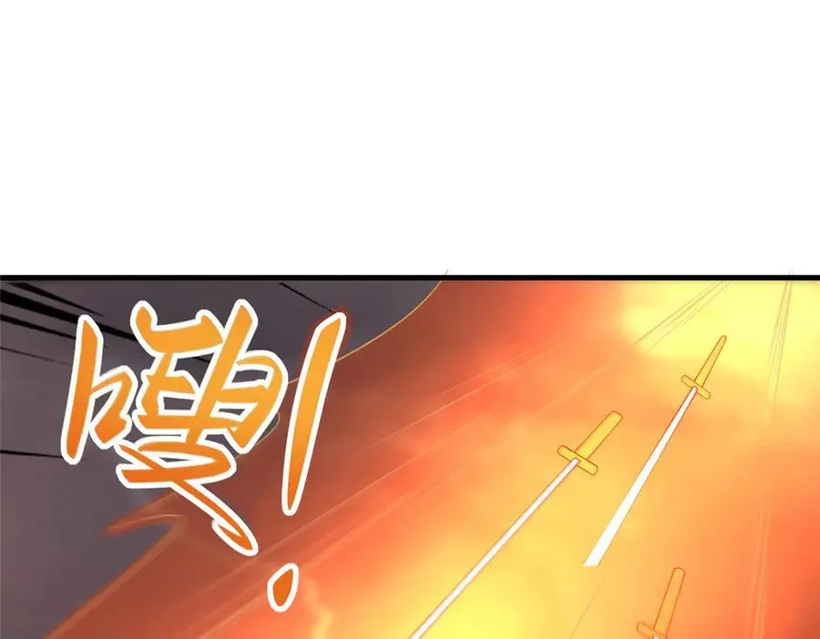 465 突破因果 第60页