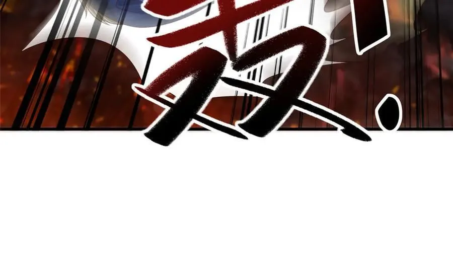 465 突破因果 第68页