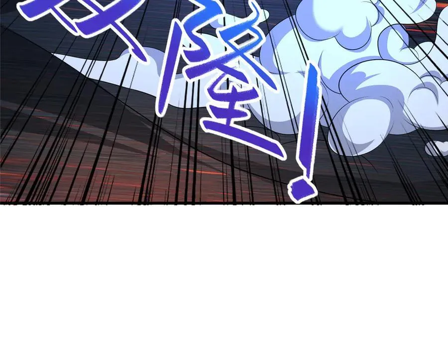 465 突破因果 第89页