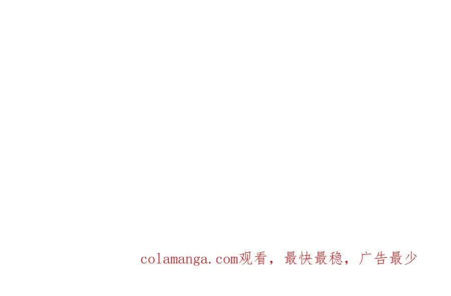 465 突破因果 第99页