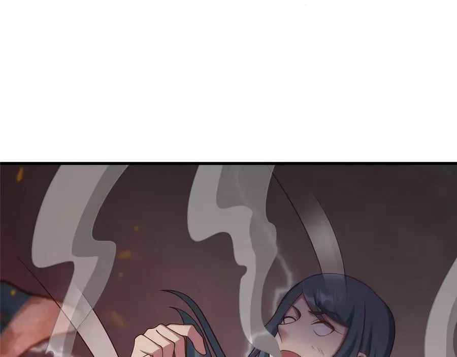 466 欺软怕硬 第11页