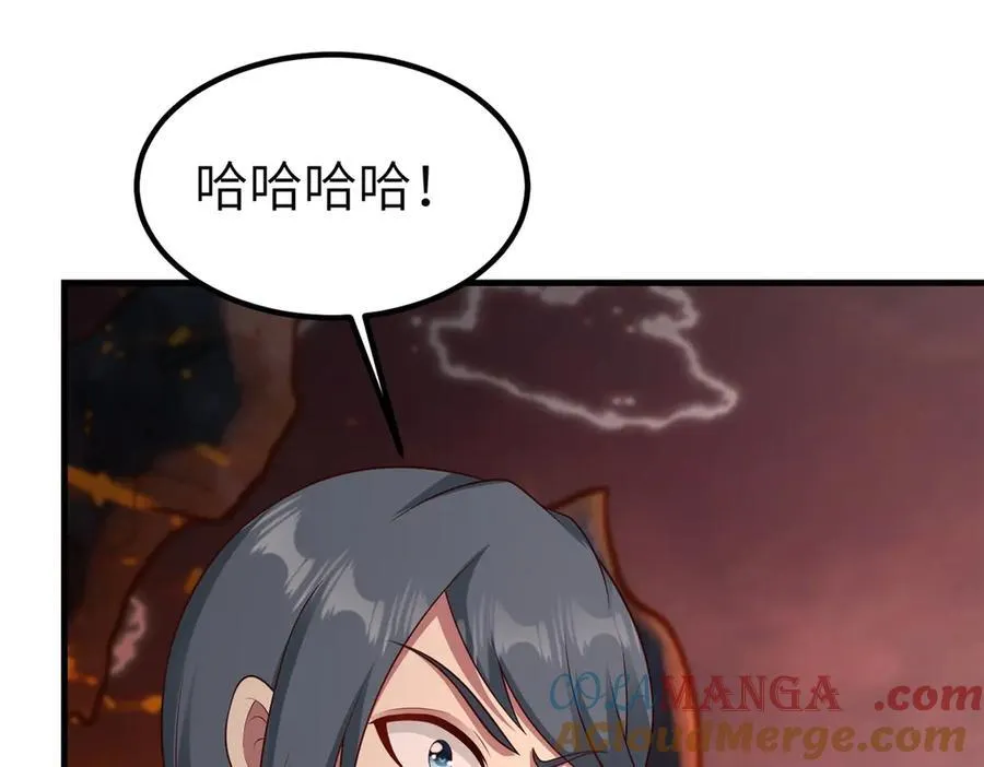 467 无望之战 第13页