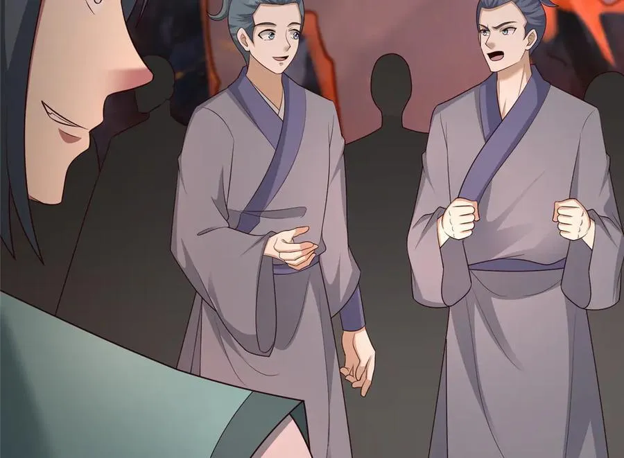 467 无望之战 第26页