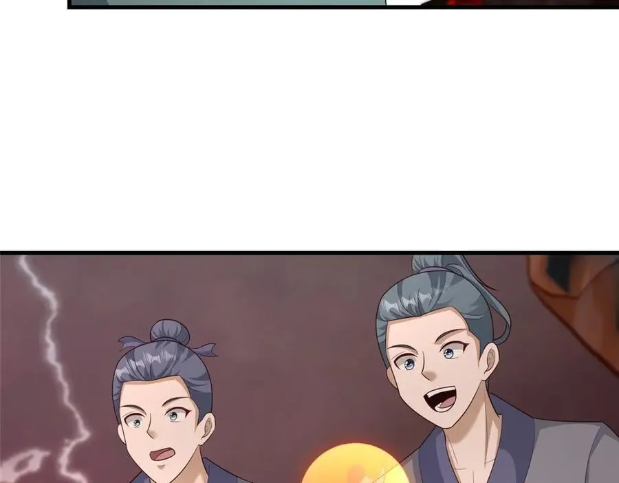 467 无望之战 第36页