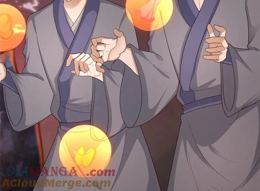467 无望之战 第37页
