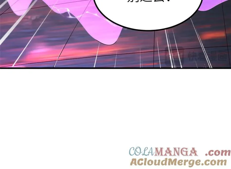 467 无望之战 第41页