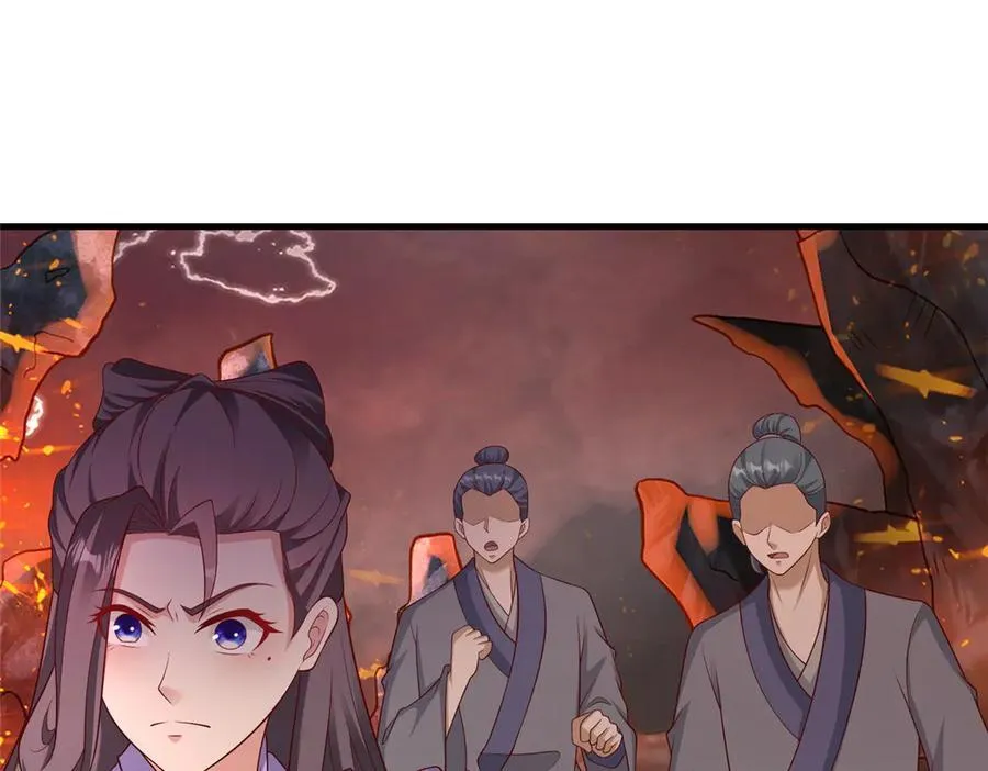 467 无望之战 第42页