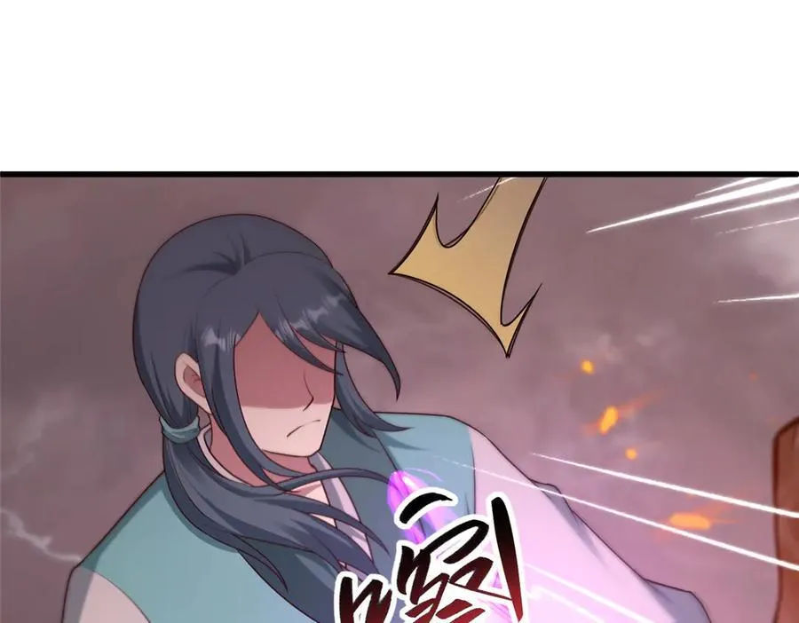 467 无望之战 第86页