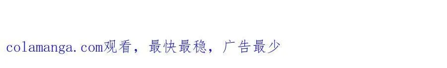 468 重游故地 第135页