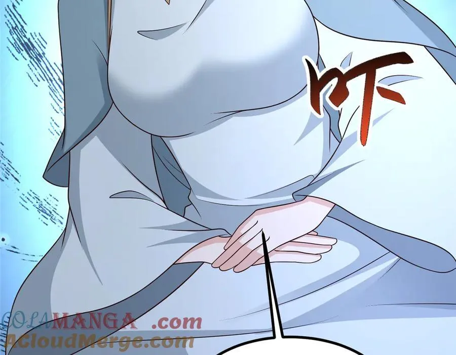 469 自食其果 第85页