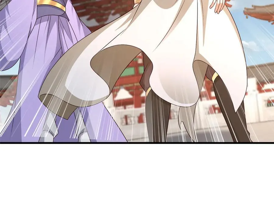 471 应对的策略 第7页