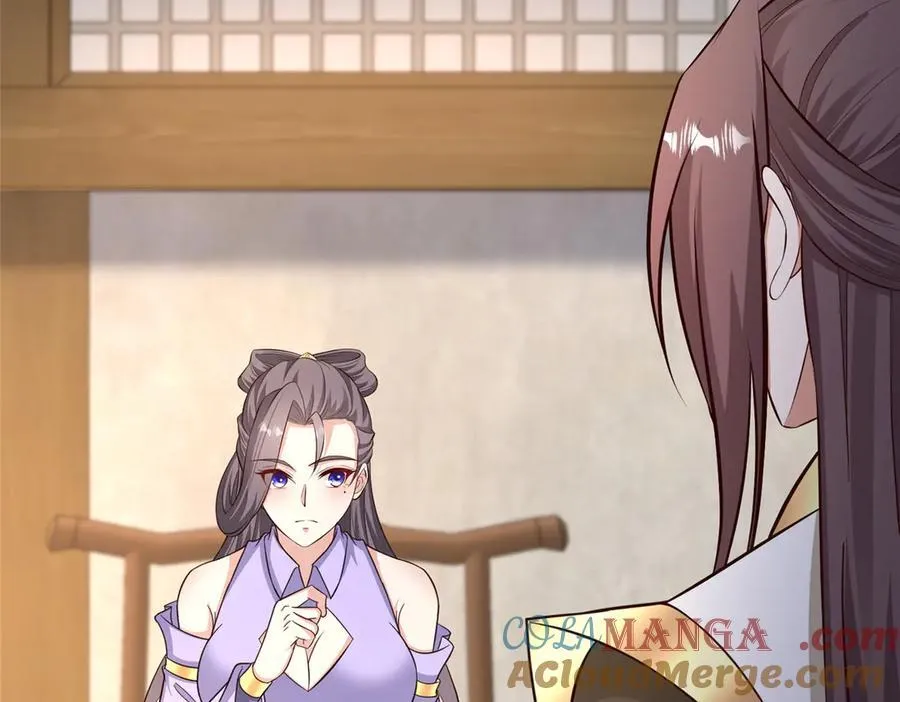 471 应对的策略 第93页