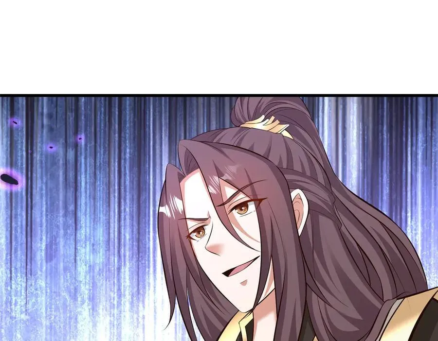 471 应对的策略 第103页