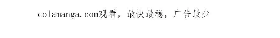 471 应对的策略 第115页