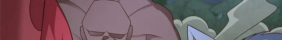 473 雾中奇遇 第39页