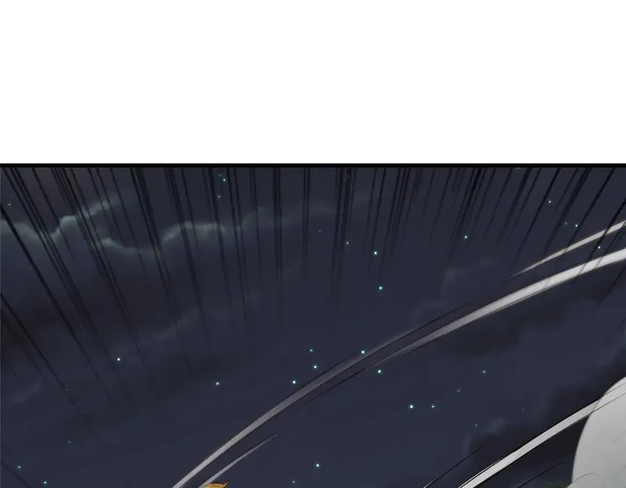 473 雾中奇遇 第99页