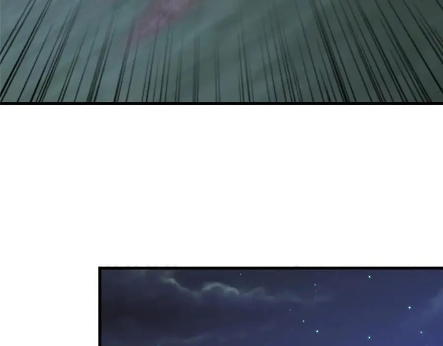 473 雾中奇遇 第102页
