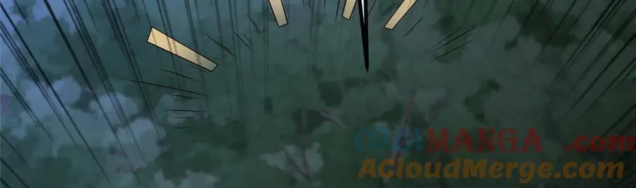 473 雾中奇遇 第113页