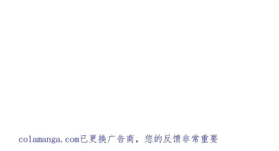 474 模糊的前史 第98页