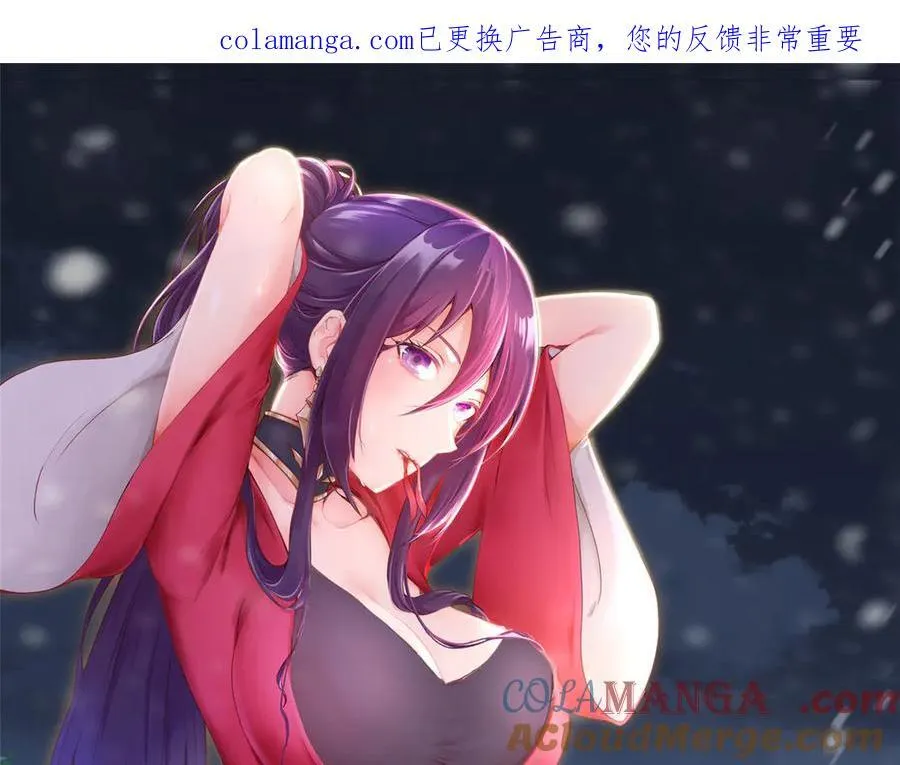 475 小金龙突破 第1页