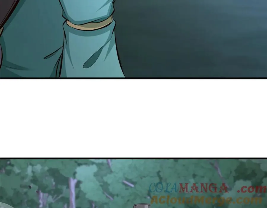 475 小金龙突破 第109页